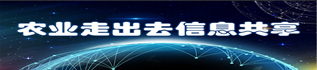 QQ截圖20200720163757_副本.png